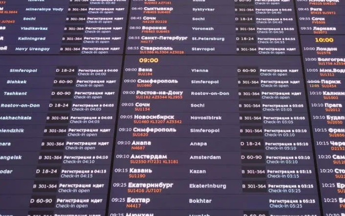  Возвращение из ОАЭ: ситуация с рейсами в Россию на 11-12 марта 2026