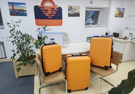 Акция ! Купившему тур 30-31 августа - чемодан в ПОДАРОК