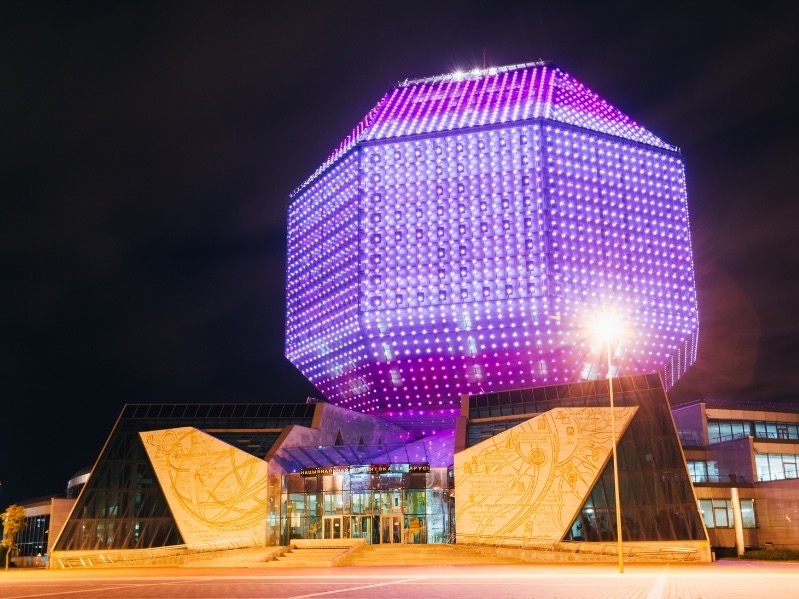 Новогодние огни Беларуси