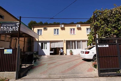 Гостевой дом Пальма