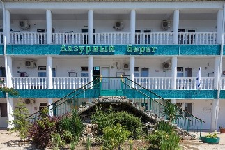 Бард-отель Лазурный берег