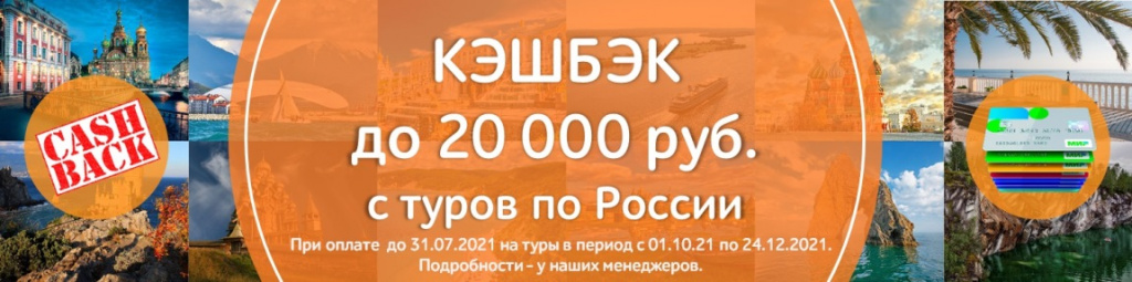 кеш4.jpg кеш4.jpg