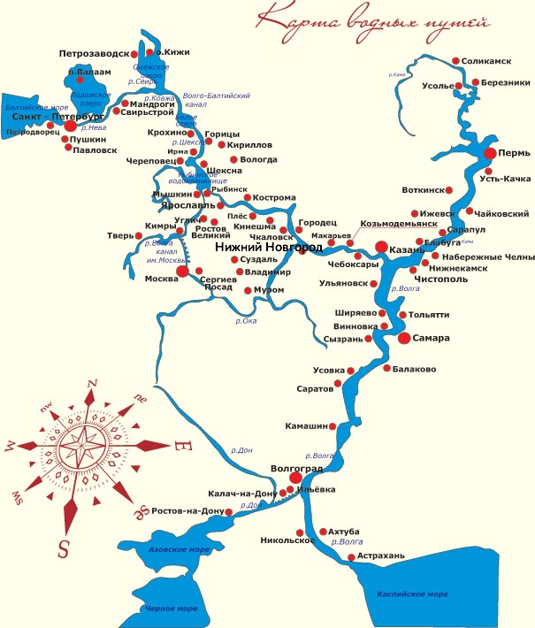 Карта рек Центральной России