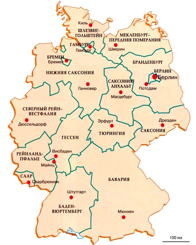 Карта германия на русском языке с городами подробная