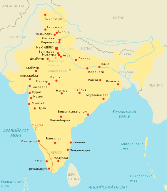 Индия на карте. Политическая карат Индии. Политическая карта Индии. Вриндаван город в Индии на карте. Крупные города Индии на карте.