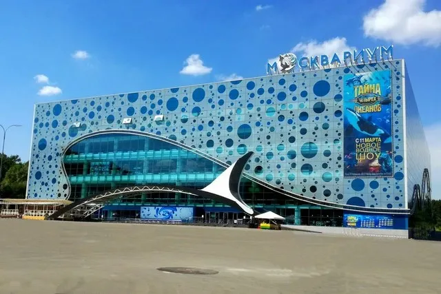 Осенний weekend в Москве