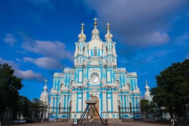 Петербургские каникулы