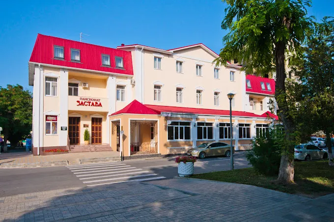 Пансионат Застава