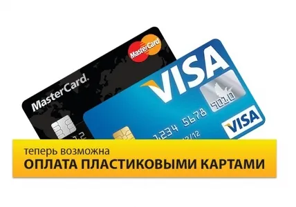 Подбор и бронирование онлайн на сайте