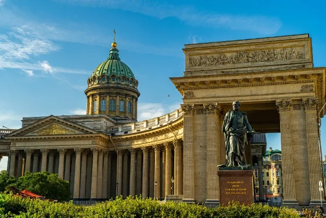 День России в Санкт-Петербурге
