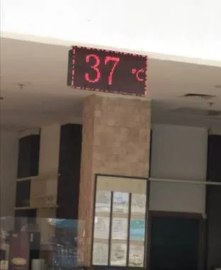 37 градусов Турция 10 октября